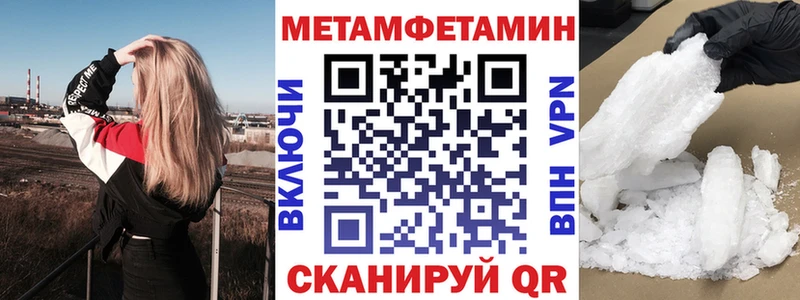 Amphetamine VHQ Шуя