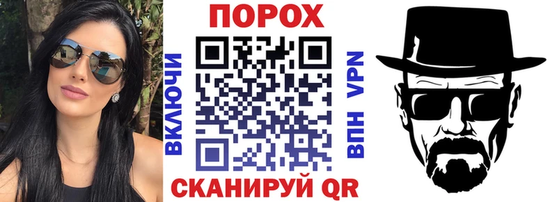 Амфетамин VHQ  Купить где  Шуя 