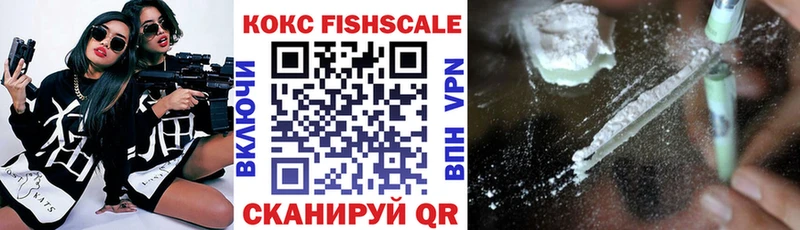 Купить  Шуя  COCAIN Колумбийский 