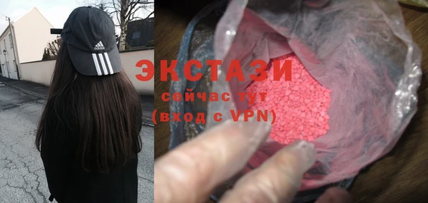 PSILOCYBIN Наволоки