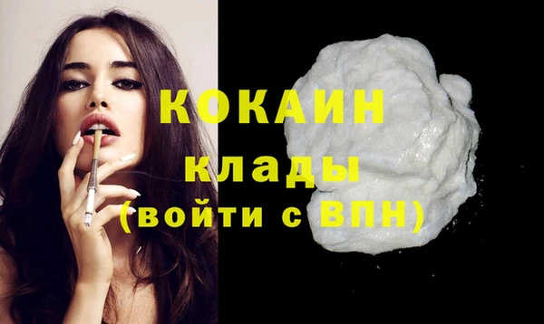прущая мука Надым
