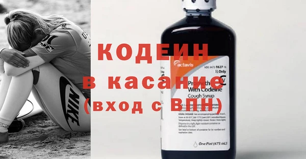 прущая мука Надым