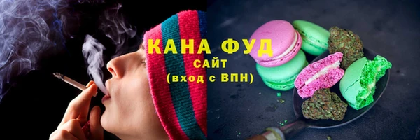PSILOCYBIN Наволоки