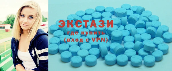 прущая мука Надым