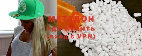 прущая мука Надым
