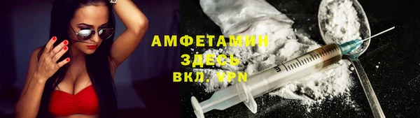 PSILOCYBIN Наволоки