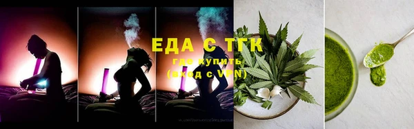 прущая мука Надым