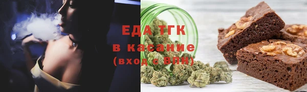 PSILOCYBIN Наволоки