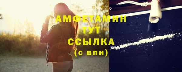 PSILOCYBIN Наволоки
