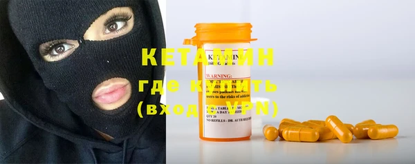 PSILOCYBIN Наволоки