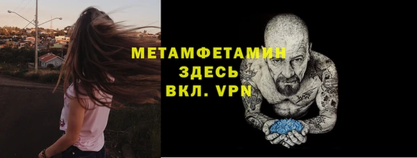 PSILOCYBIN Наволоки