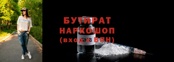 PSILOCYBIN Наволоки