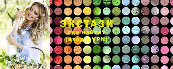 прущая мука Надым