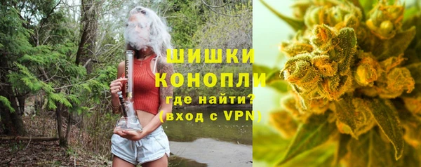 прущая мука Надым