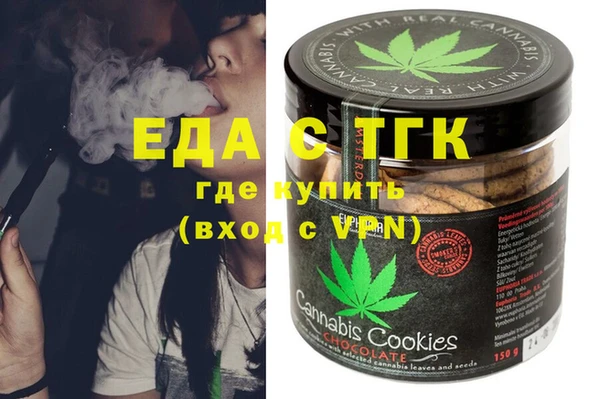 PSILOCYBIN Наволоки