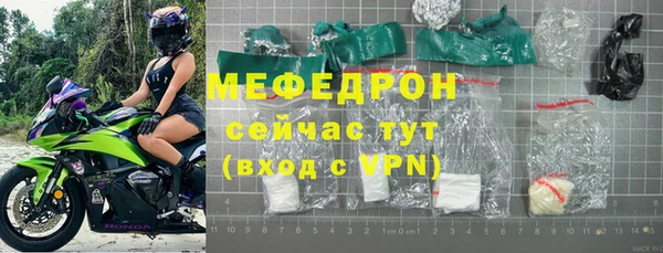 PSILOCYBIN Наволоки