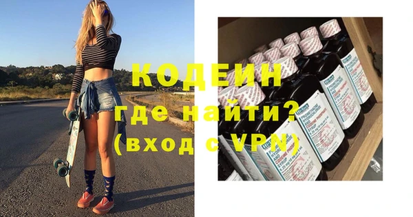 PSILOCYBIN Наволоки