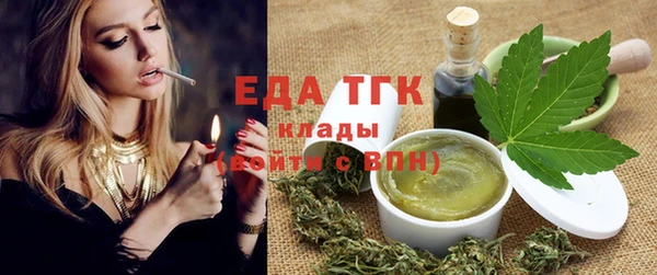 прущая мука Надым