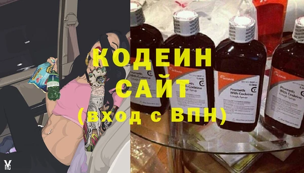 PSILOCYBIN Наволоки