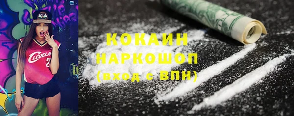 PSILOCYBIN Наволоки