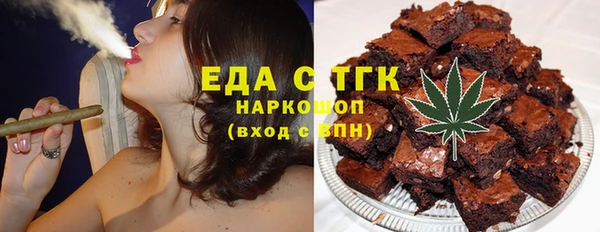 PSILOCYBIN Наволоки