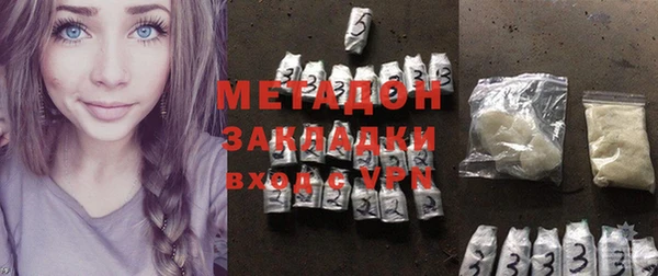 прущая мука Надым