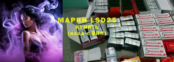 прущая мука Надым