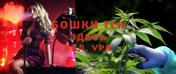 прущая мука Надым