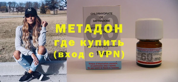 прущая мука Надым