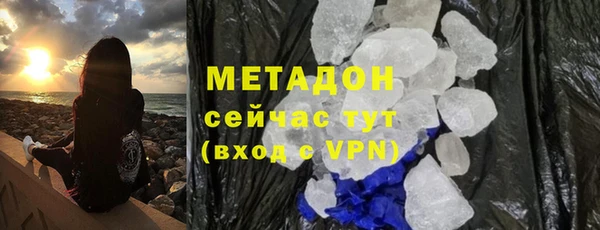 прущая мука Надым