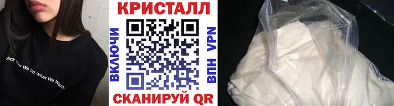 Первитин витя  Купить закладки  Шуя 